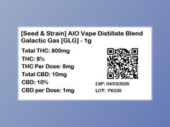 VAPE 1 Finished Goods